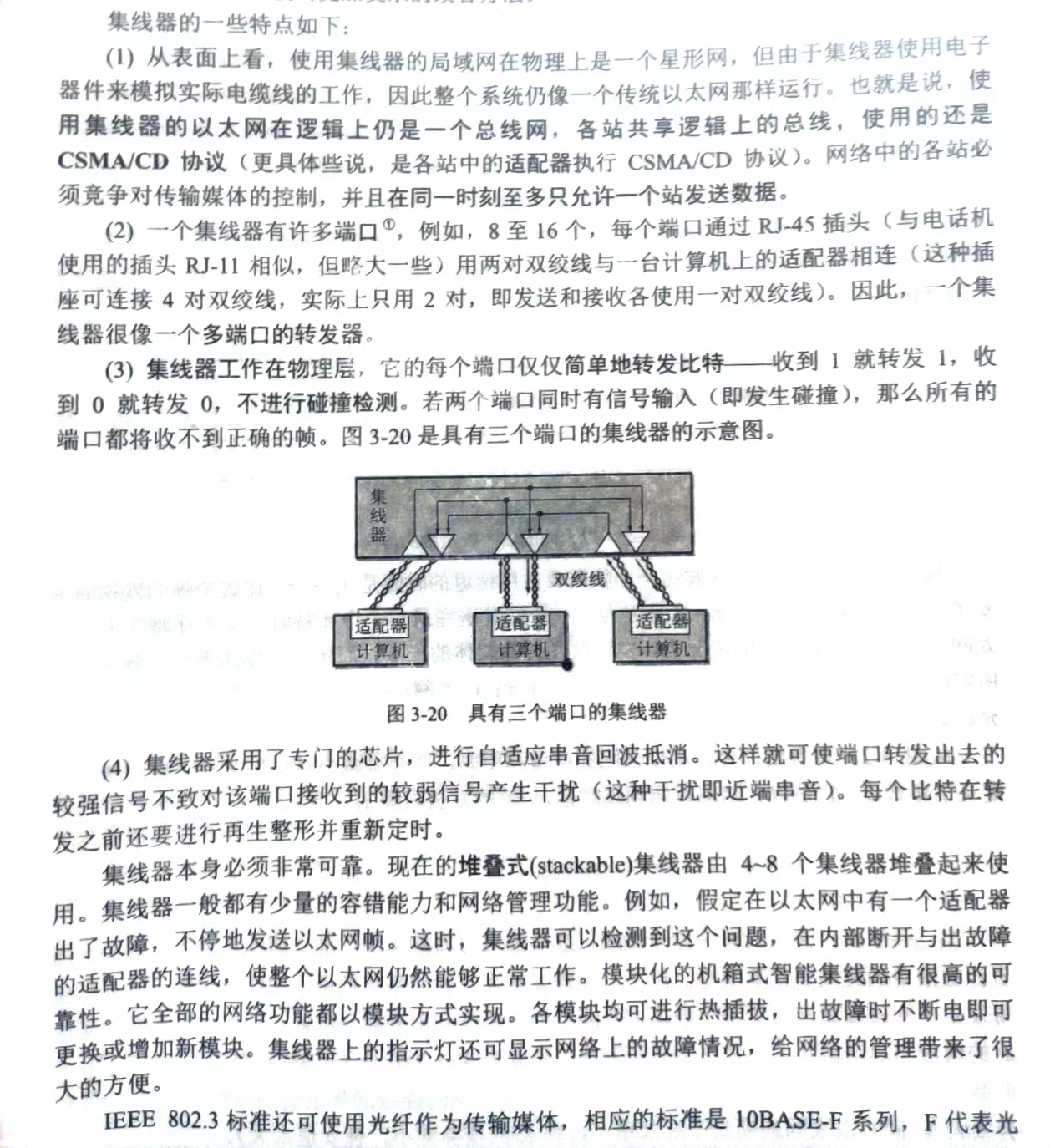 7f194dec14ad2db7fe353c0893c1ad62