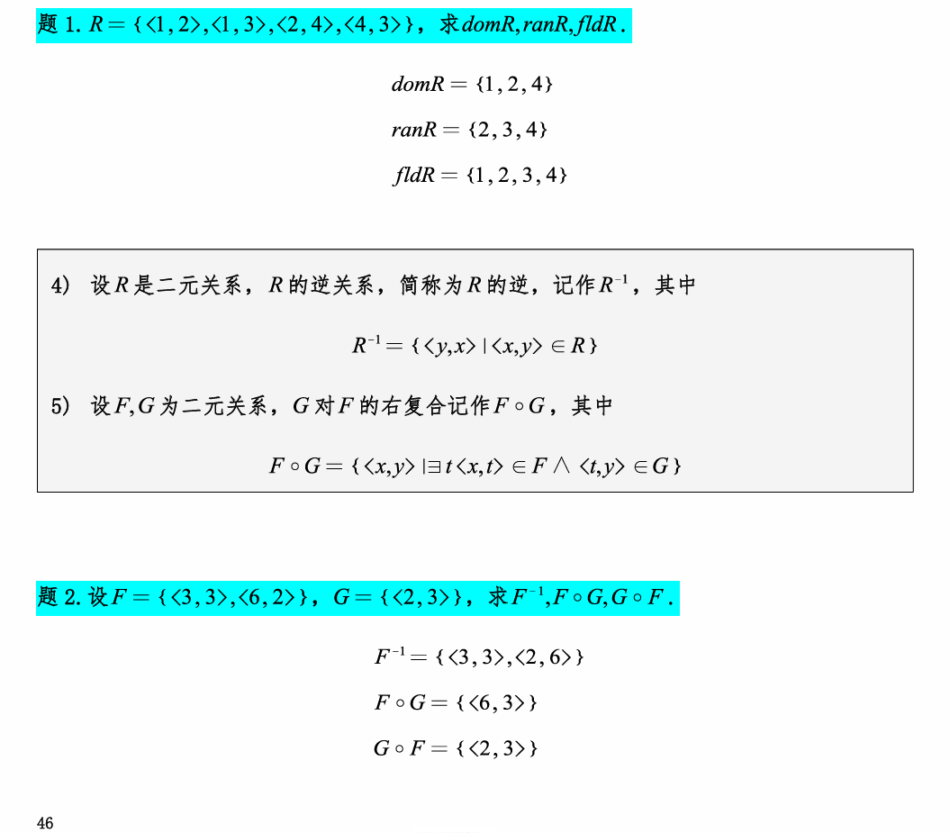 image-20240528151530508