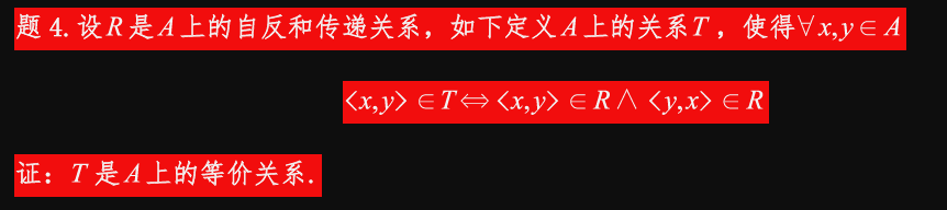 image-20240528192239902