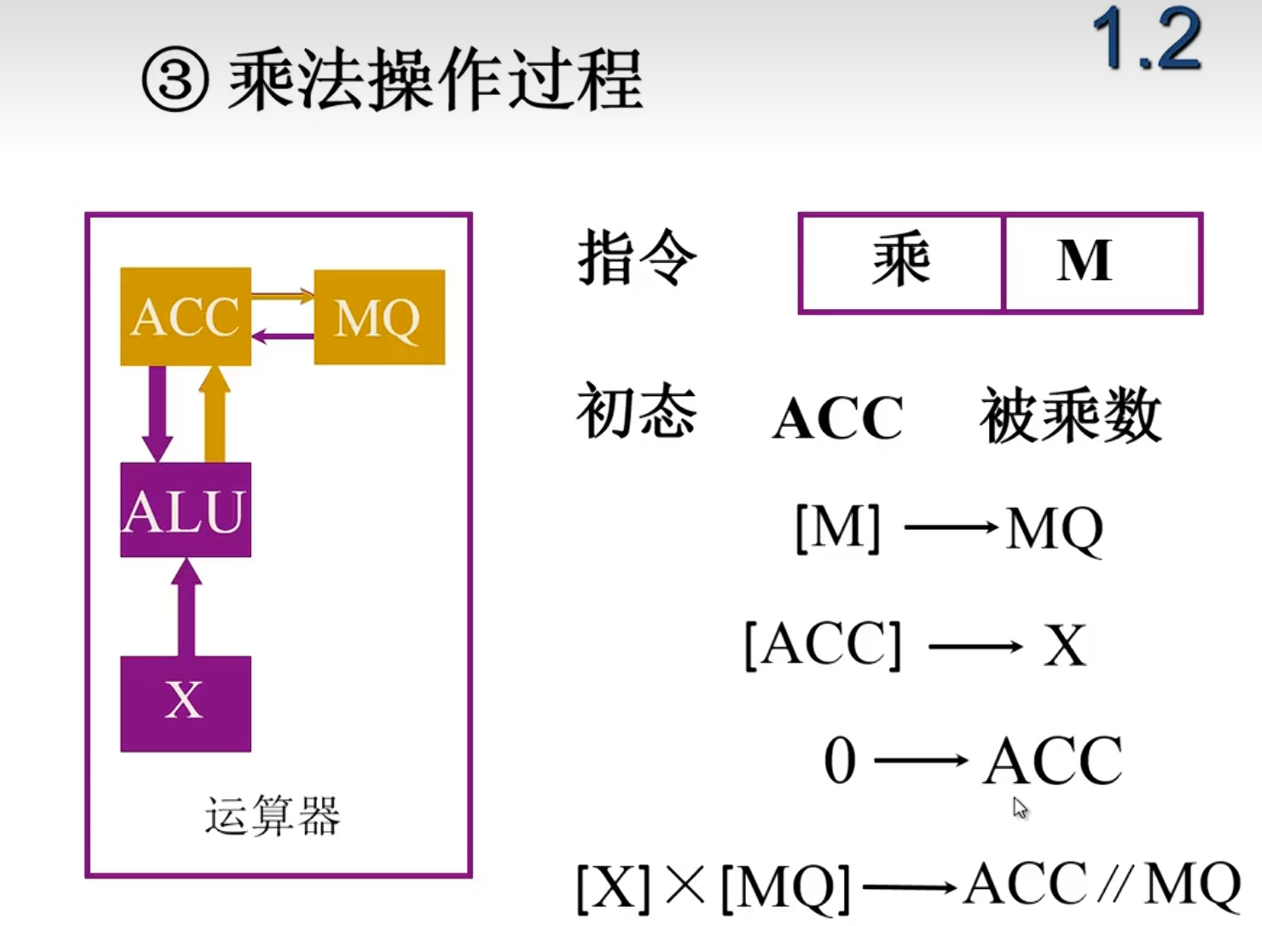 image-20240621161144203