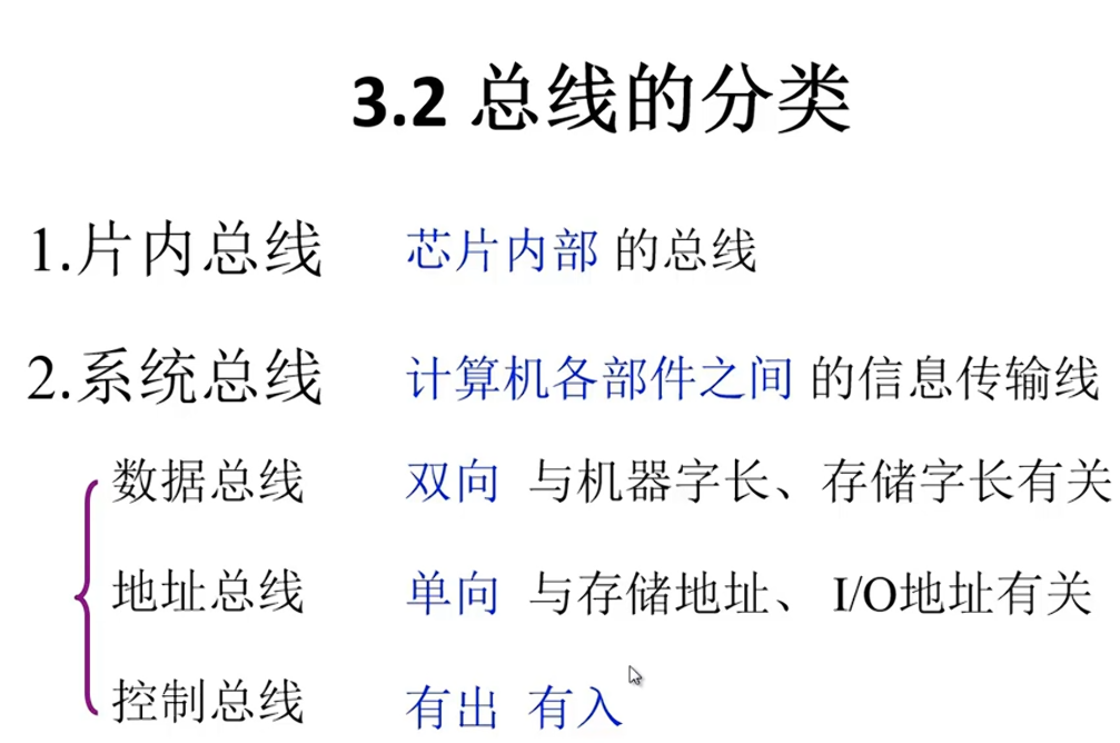 image-20240621221022916