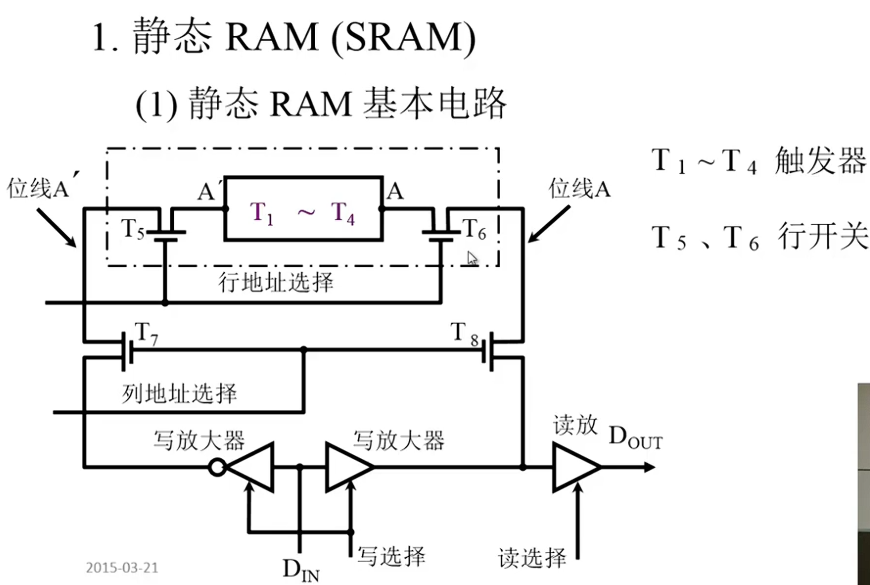 image-20240704221726015