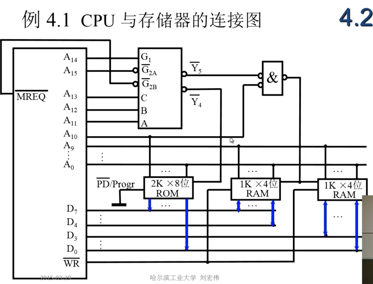 image-20240705131758051