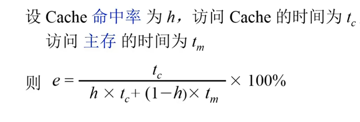 image-20240705225126490