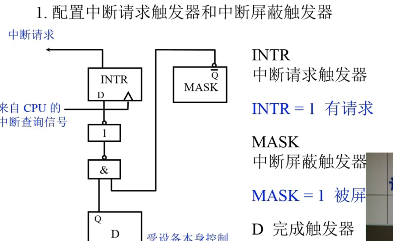 image-20240706141710467