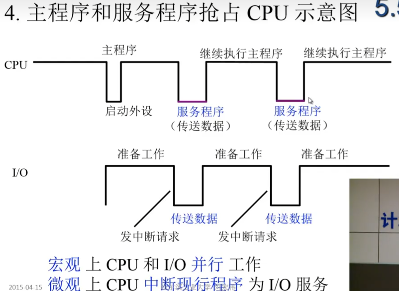 image-20240706170847647