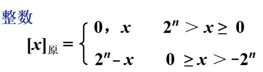 image-20240706213908812
