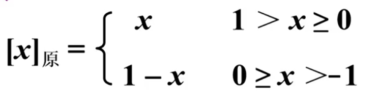 image-20240706220258001