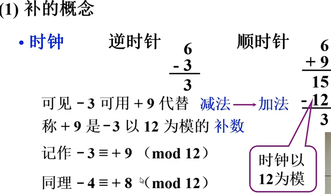 image-20240706221056891