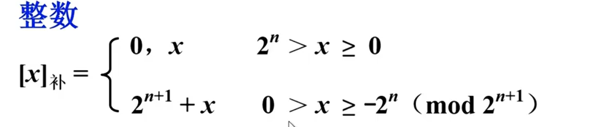 image-20240706222619681