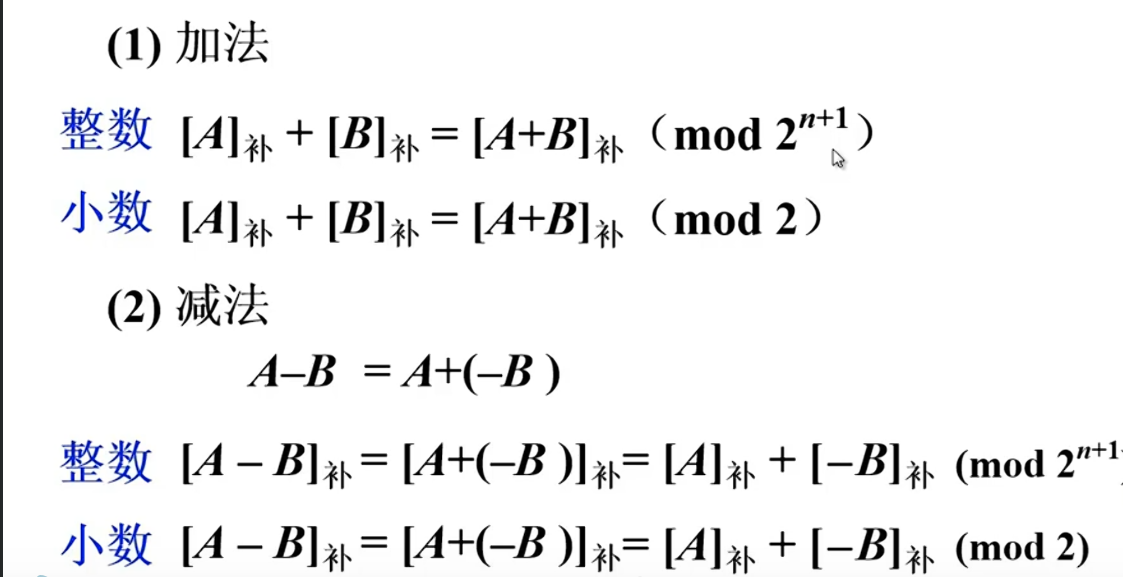 image-20240707211623774