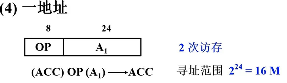 image-20240708184734580