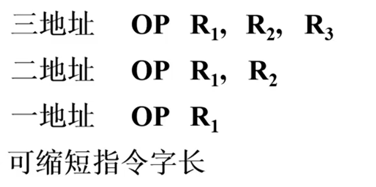 image-20240708185921002