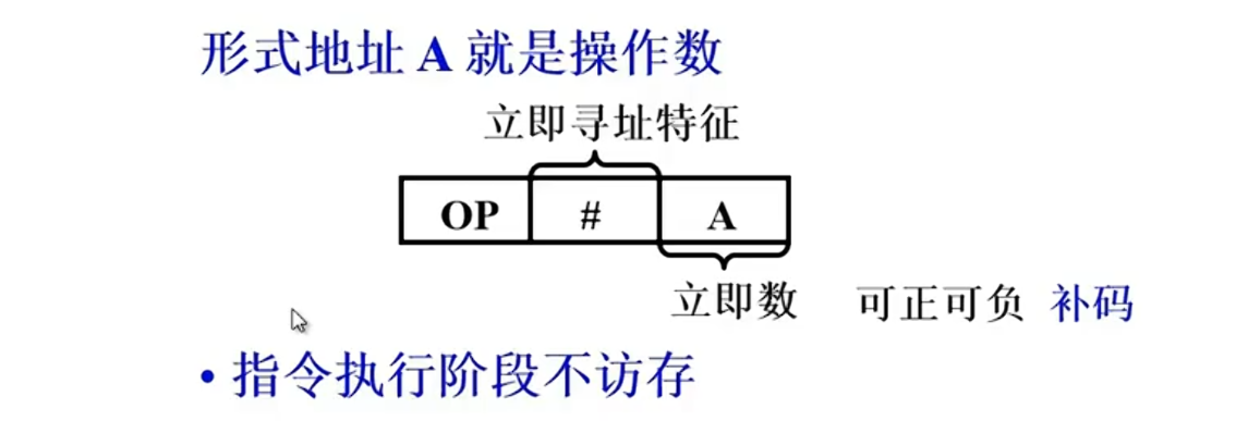 image-20240708201151183