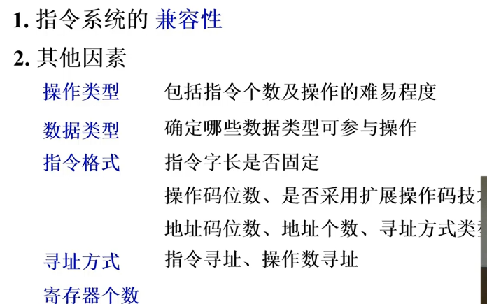 image-20240708221826452