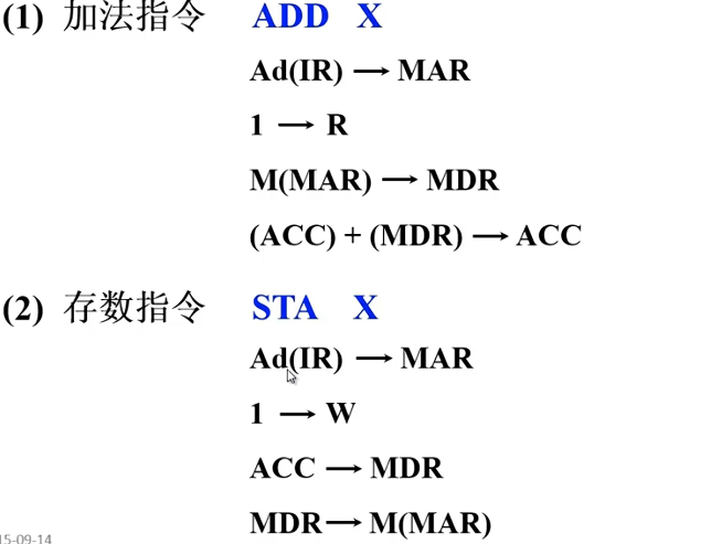 image-20240709180826769
