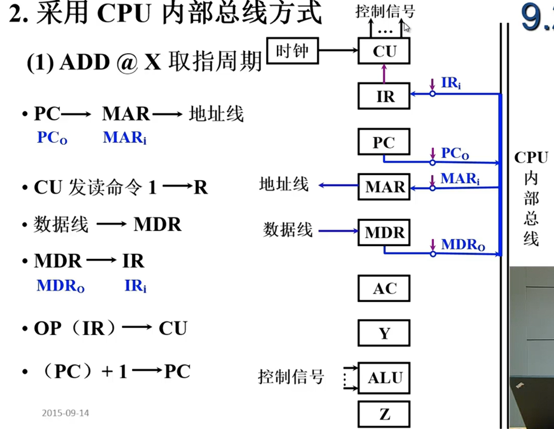 image-20240709202341142