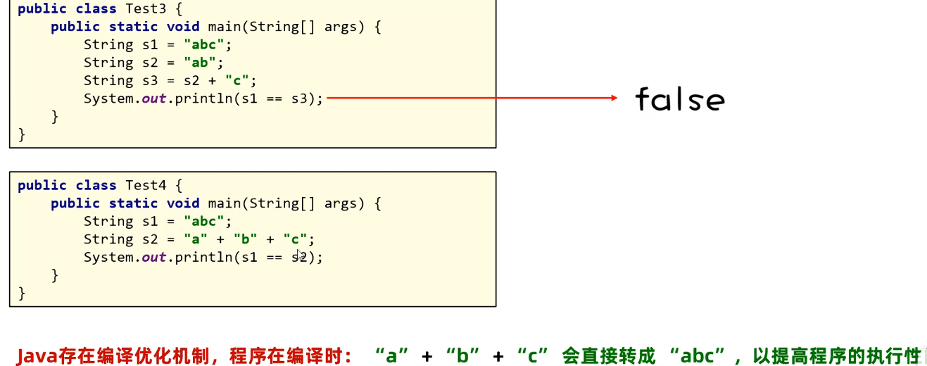 image-20240910180312621