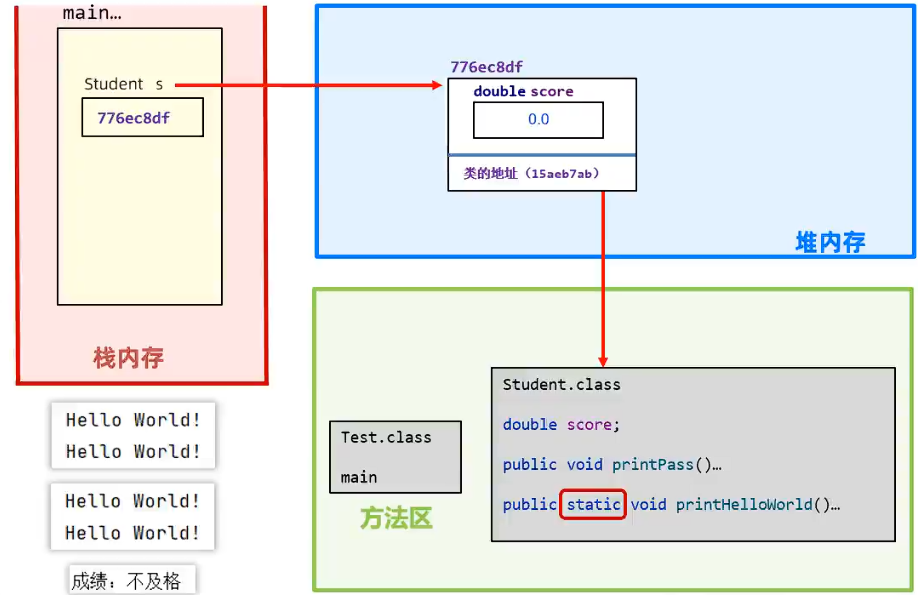 image-20240911110754007
