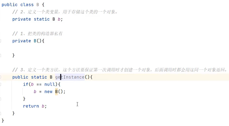 image-20240911114322070