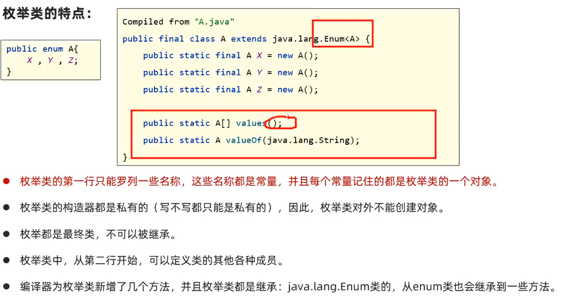 image-20240912125835772