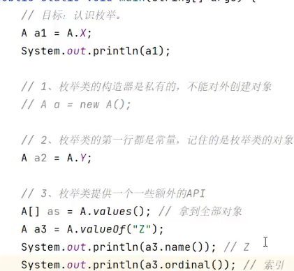 image-20240912130046257