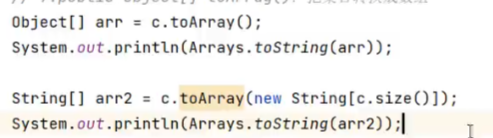 toArray