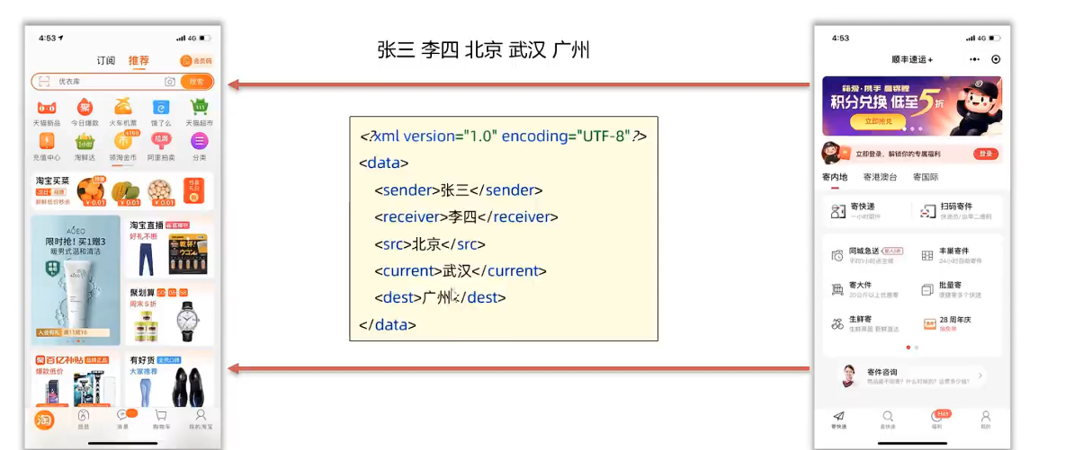 image-20240917170346202