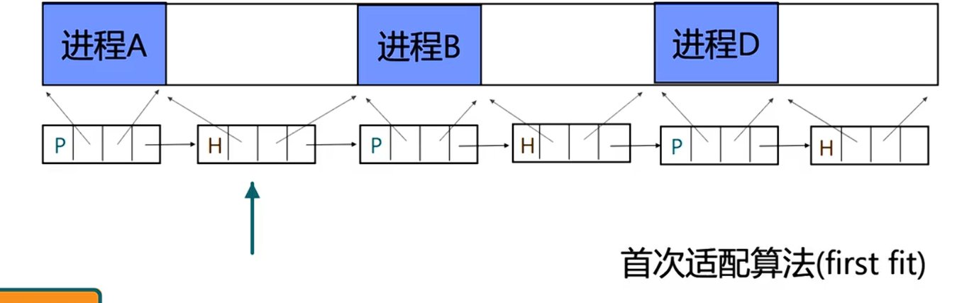 image-20240922142709440
