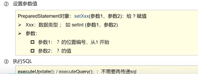 image-20240924163227260