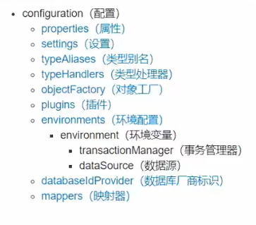 image-20240925164103152