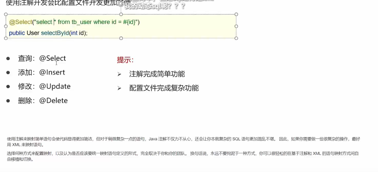 image-20240926100629592