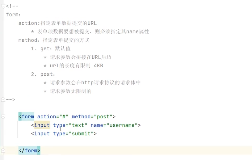 image-20240926193711640