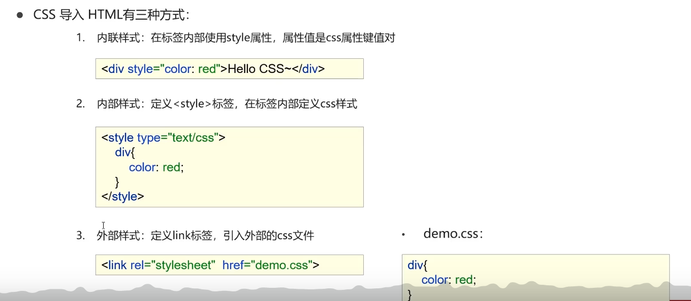 image-20240926201958367