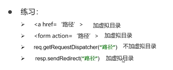 image-20240928145151848