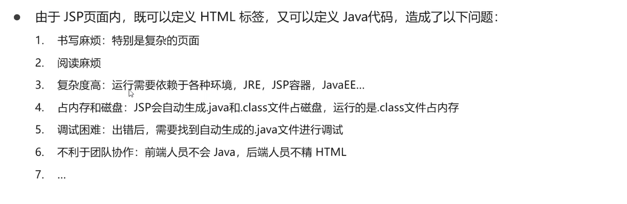 image-20240928180843640