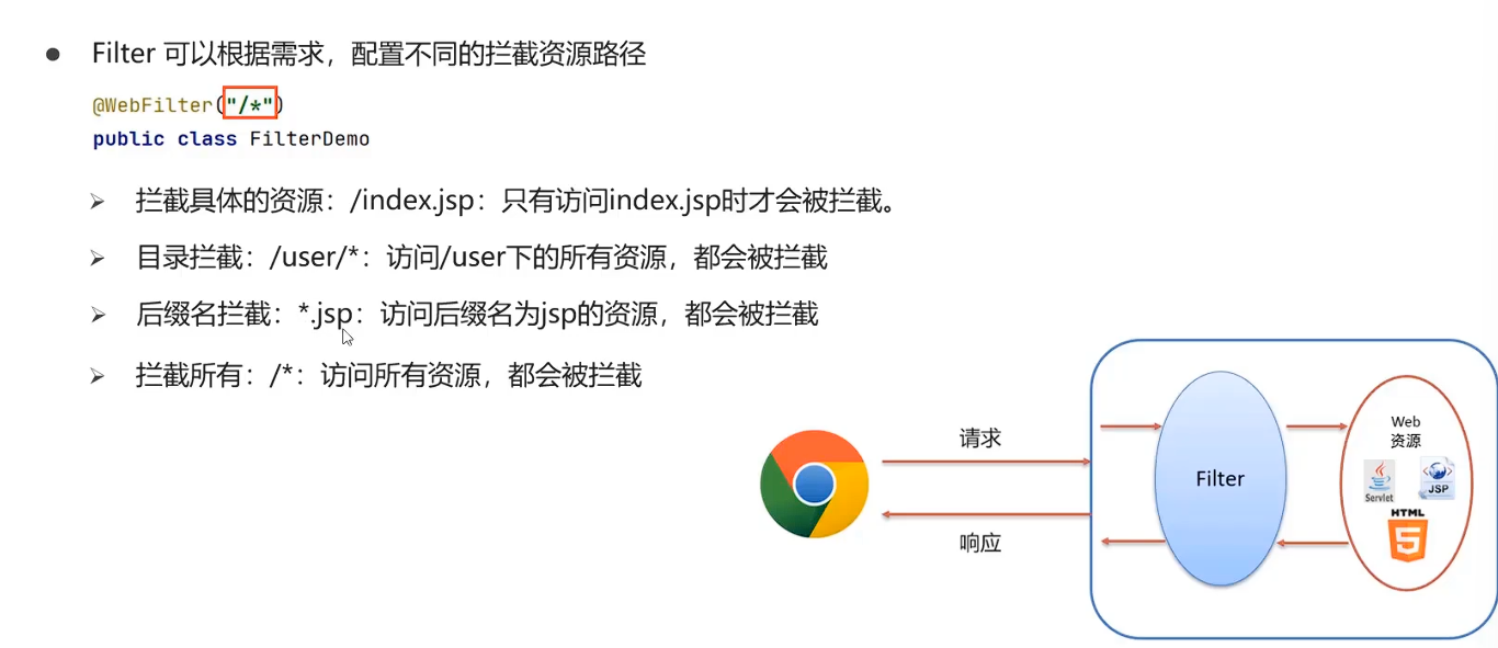 image-20240929000603427