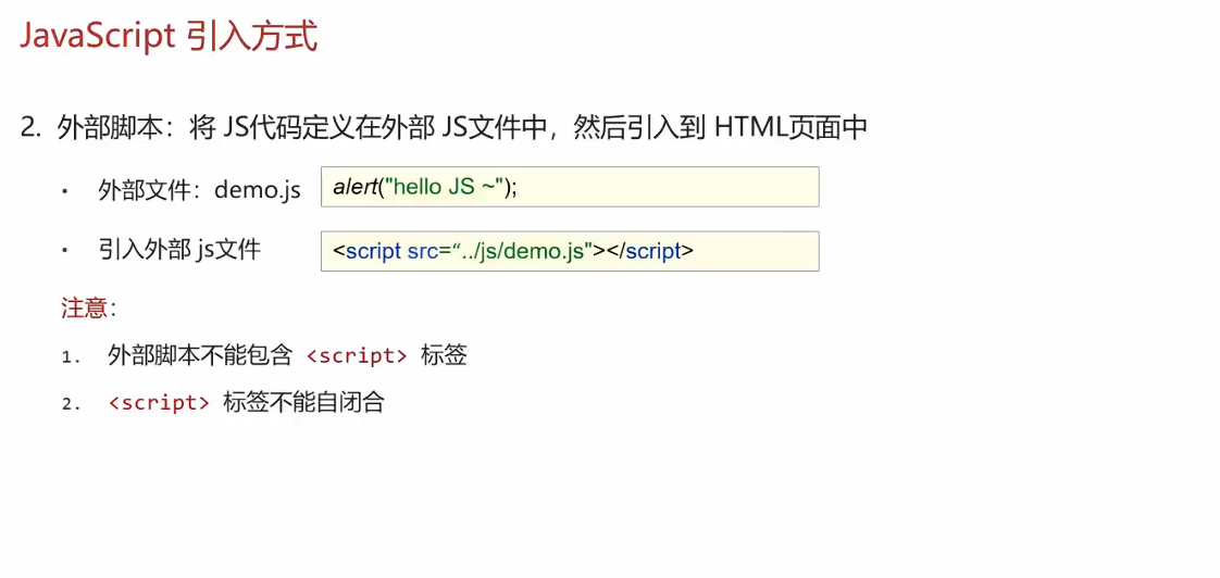 image-20240929131050714