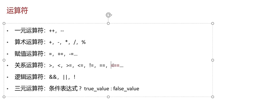 image-20240929132954368