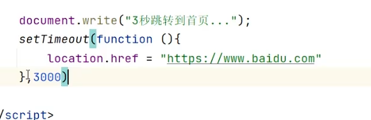 image-20240929143103867