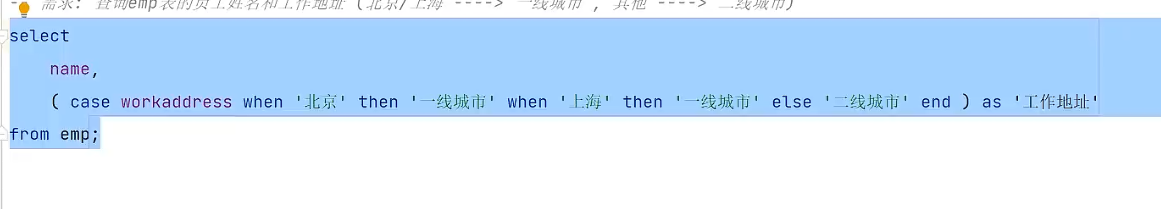 image-20241005153230584