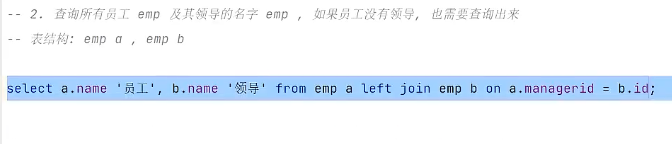 image-20241005163805094