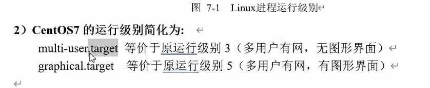 image-20241008174709567