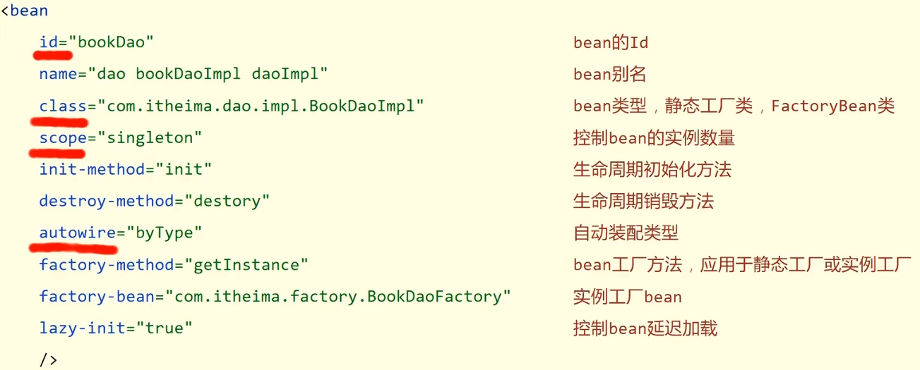 image-20241019222443537