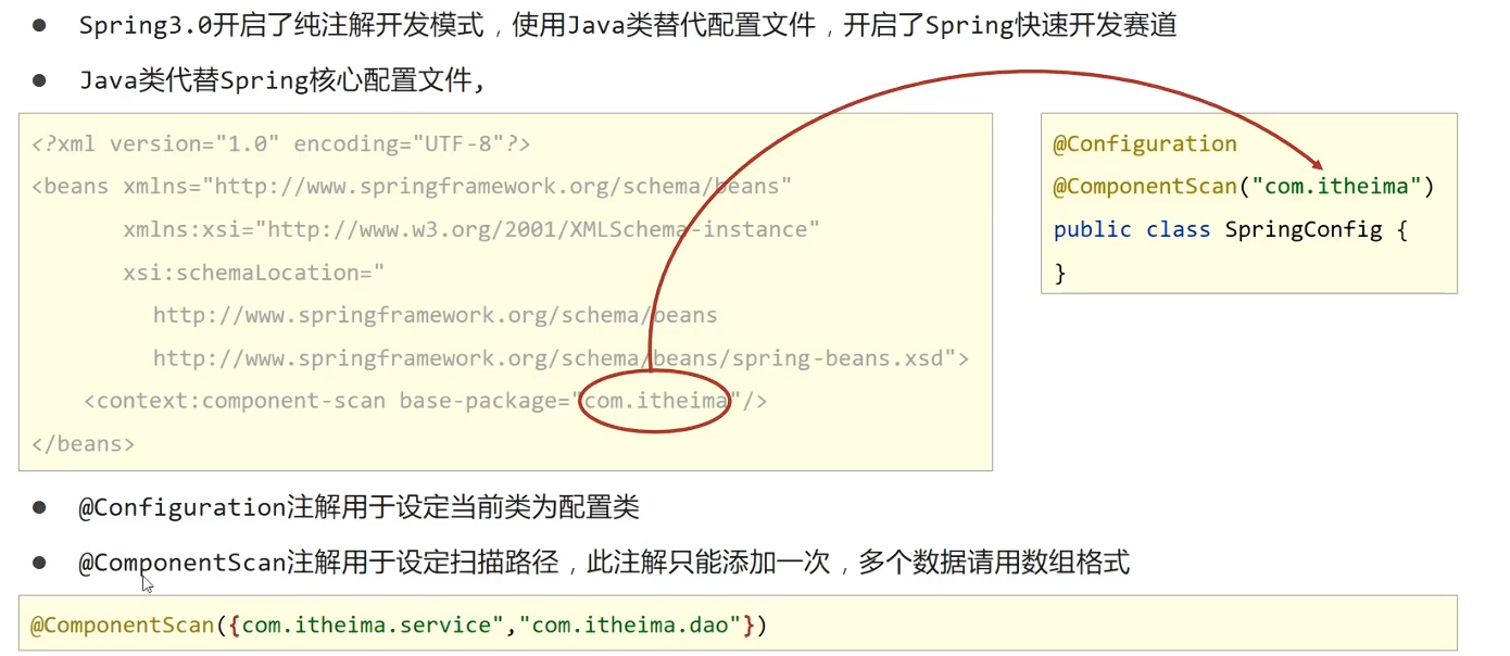 image-20241019224153002