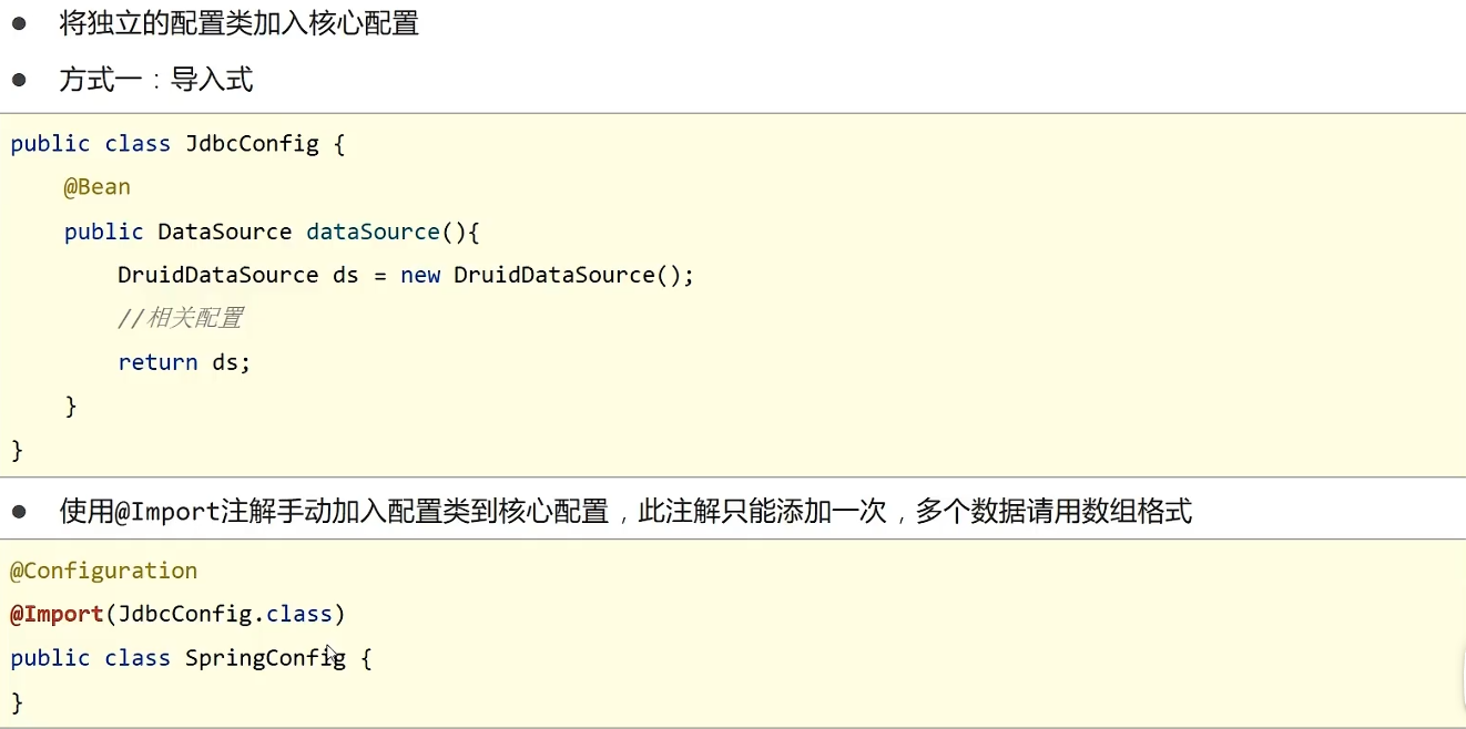 image-20241020012755726