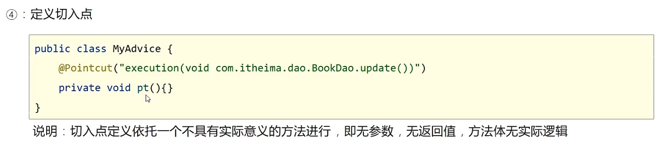 image-20241020154309848
