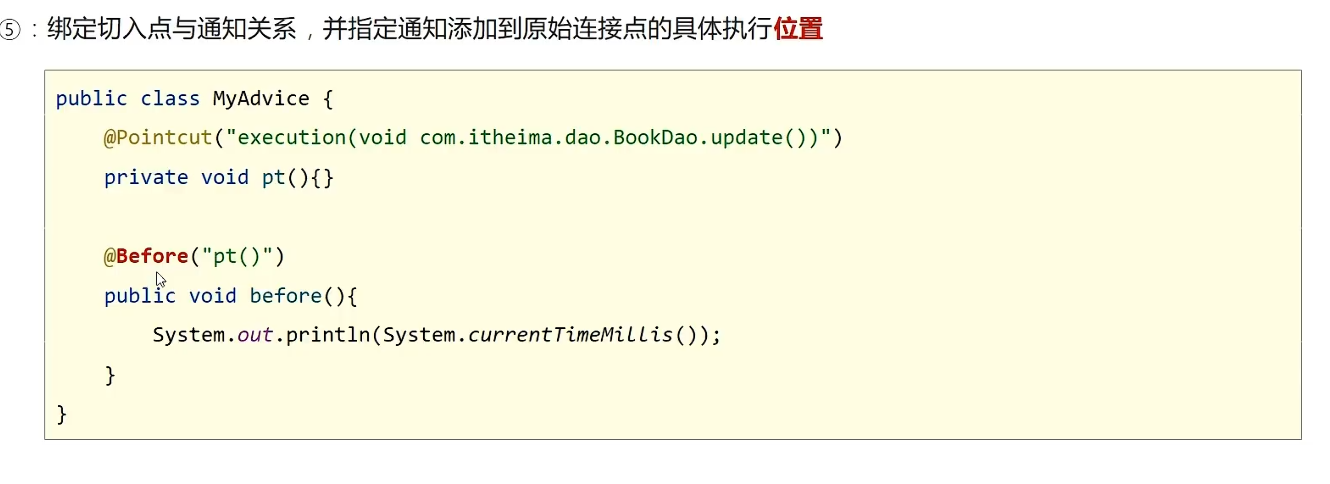image-20241020154407660