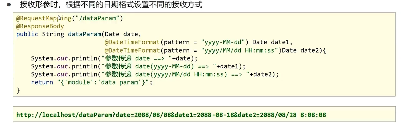 image-20241021223057976