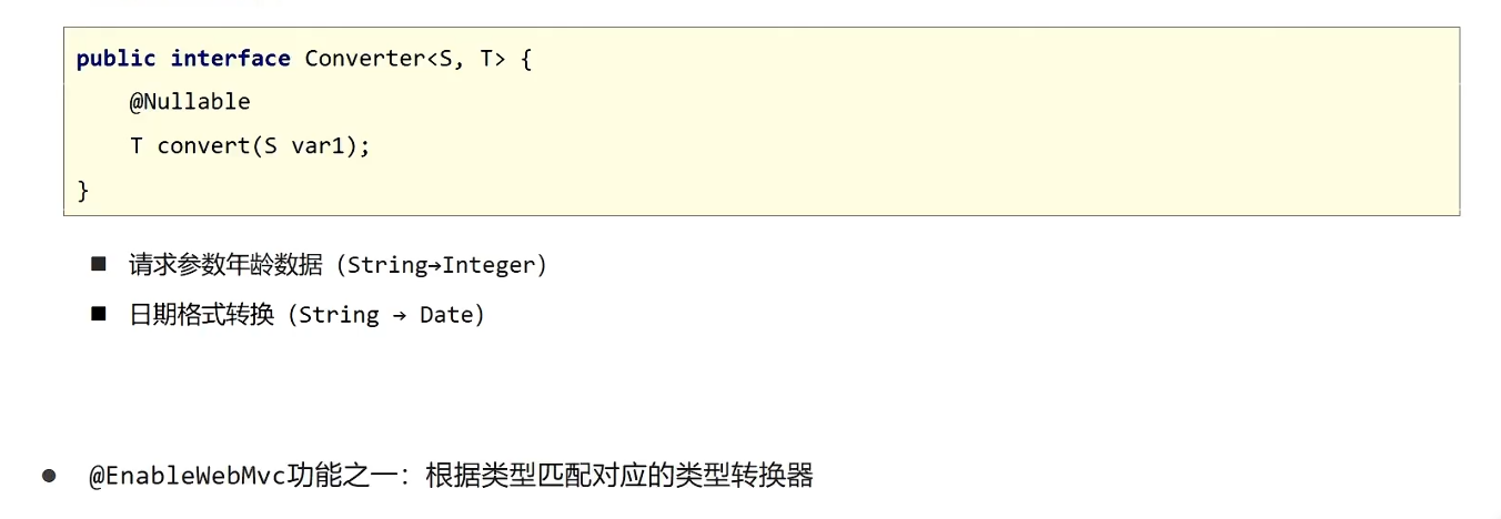 image-20241021223621200